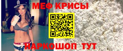 соль курить ск Краснокаменск