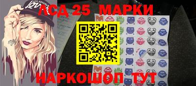 соль курить ск Краснокаменск