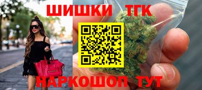 соль курить ск Краснокаменск