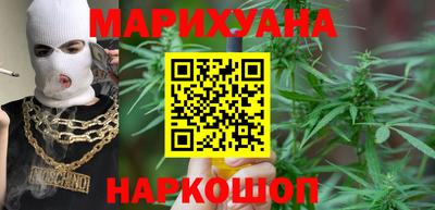 винт Краснодар