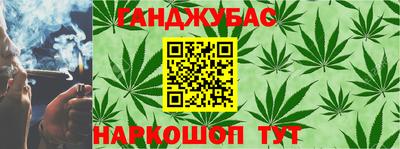 эйфоретик Каменск-Уральский
