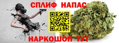 марки nbome Краснознаменск