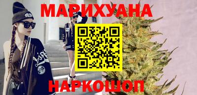 винт Краснодар