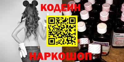 соль курить ск Краснокаменск
