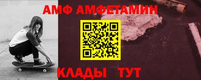 соль курить ск Краснокаменск