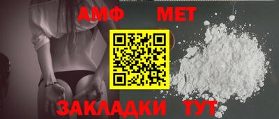 соль курить ск Краснокаменск