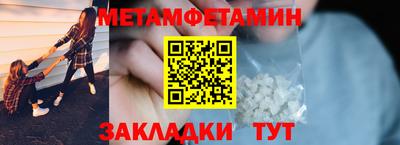 марки nbome Краснознаменск