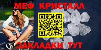 соль курить ск Краснокаменск