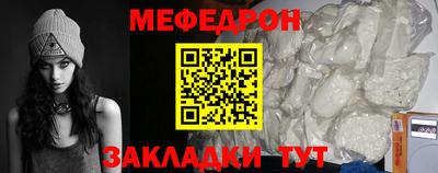 марки nbome Краснознаменск